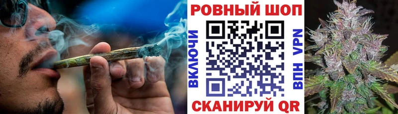 Купить наркотик аптеки Щёлкино Конопля  КОКАИН  Галлюциногенные грибы  МЕТАМФЕТАМИН  Мефедрон  ГАШ  Амфетамин  Alpha-PVP 