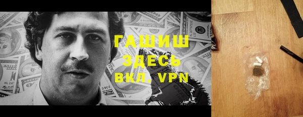 индика Каменск-Шахтинский