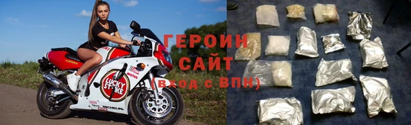скорость mdpv Каменногорск
