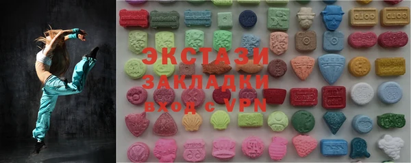 индика Каменск-Шахтинский
