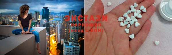 скорость mdpv Каменногорск