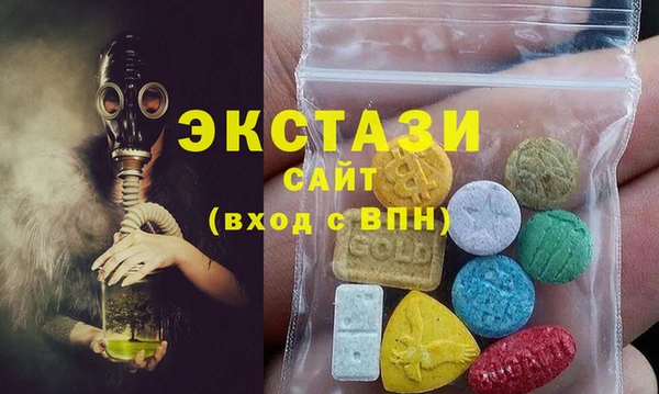 индика Каменск-Шахтинский