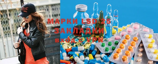 скорость mdpv Каменногорск