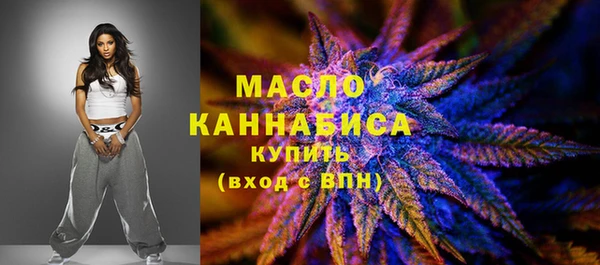 скорость mdpv Каменногорск