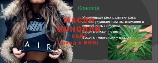 скорость mdpv Каменногорск